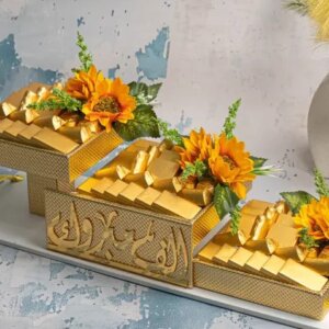 Alf Mabrouk Chocolate Layered