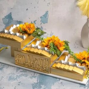 مدرج شوكلت مغلف الحمدلله على السلامة