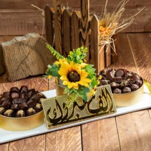 حلو قهوة دائري