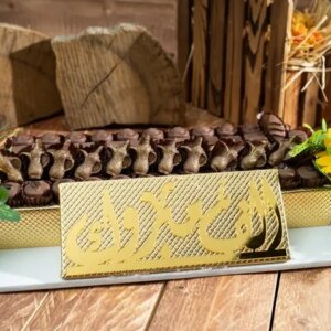 Rectangular Coffee Sweet