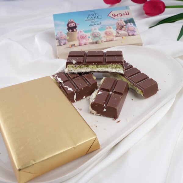 شوكولاتة بلجيكية فاخرة في الكويت – شوكولاتة داكنة ومحشوة بالمكسرات