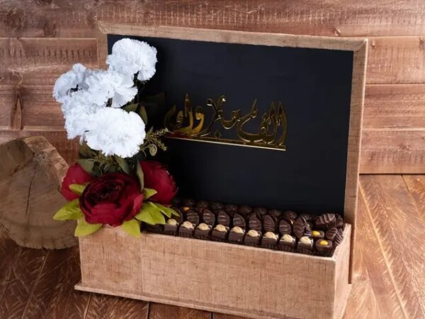 هدايا شوكولاتة الكويت – بوكس شوكولاتة راقٍ بتصميم أنيق من ارت كيك