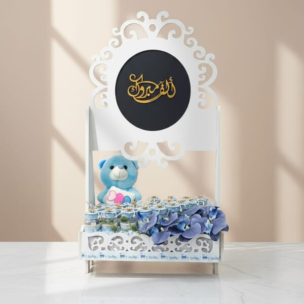 شوكلت مواليد مغلف 1