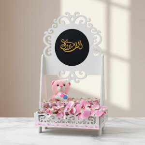 شوكلت مواليد مغلف 2