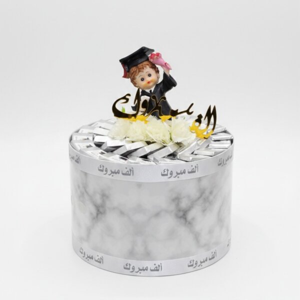 Graduation Chocolate F 19270