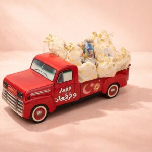 مجسم السيارة قرقيعان