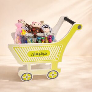 Arabana Qirqian model F 19376